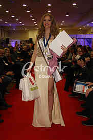 Miss Tourism World Serbia 2025