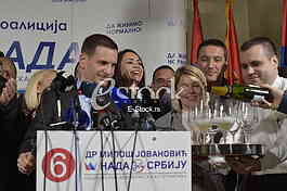 Štab NADA Miloš Jovanović