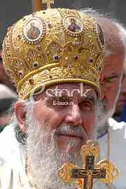 Serbian patriarch Irinej.