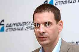 Press conference in Democratic Party of Serbia