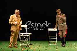 Premiere theater performances