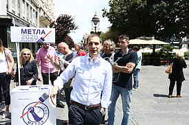 Milos Jovanovic