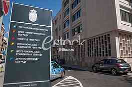 Buildings which will house courts from the Palace of justice