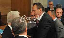 Attack Milo Djukanovic