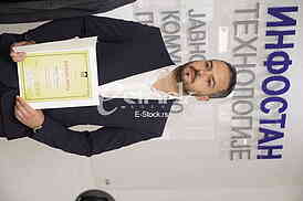 Strahinja Danilovic