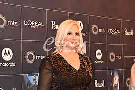 Zorana Mihajlovic