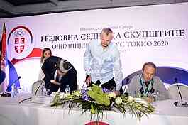 Olympic Committee of Serbia