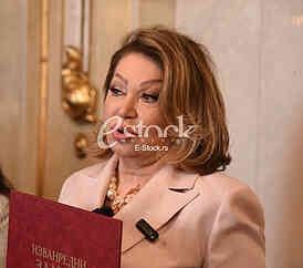neda ukraden