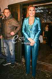 Svetlana Ceca Raznatovic slava Sveti Nikola