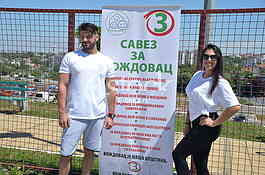 Vozdovac Sport za sve Fitnes