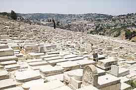 Jerusalem