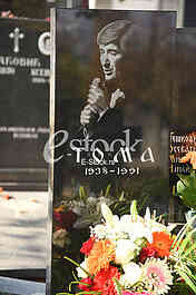 Goradana Zdravkovic