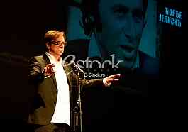 commemoration in theater Atelje 212, Djordje Jelisic actor