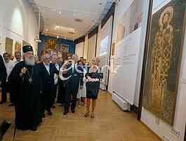 Opening of the exhibition Saint Sava in the Historical Museum of Serbia