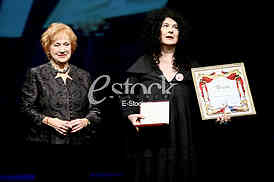 Radmila Smiljanic Ivana Vujic