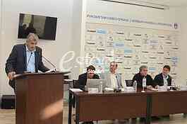  Electoral Assembly of the Handball Association of Serbia