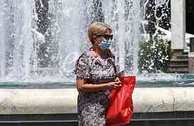 Podgorica zastitne mere koronavirus