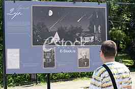 Exhibition about Nikola Tesla