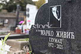 Godisnjica smrti Marka Zivica