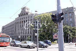 Main post in Belgrade
