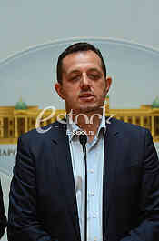 Vojin Biljic