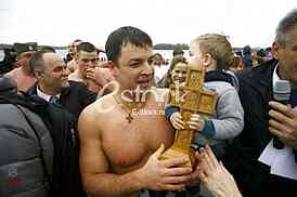 Race for the Holy Cross