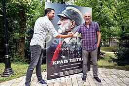 Movie King Peter the First, press conference