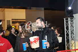 Premijera filma Sluga 2