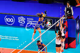 Srbija - Azerbejdžan, EuroVolley W