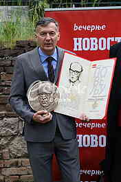Nebojsa Lapcevic