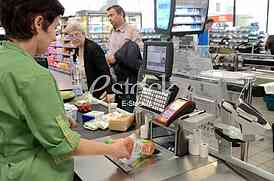 Super Market Univerexsport