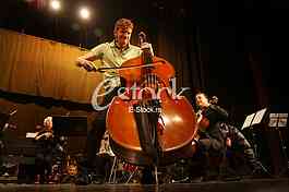 Philharmonic Orchestra