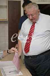 Vojislav Seselj