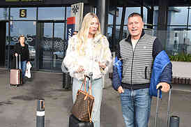 Djole Djogani Vesna Djogani