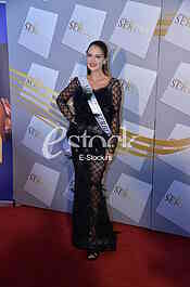 Izbor Miss Srbije