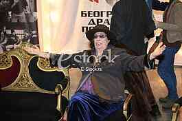 On the occasion of 50 years birthday Belgrade Drama Theatre