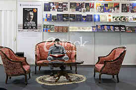 62th International Book Fair 