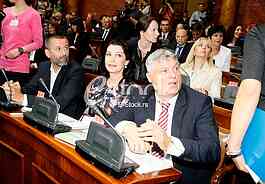 First Sitting of the National Assembly of the Republic of Serbia