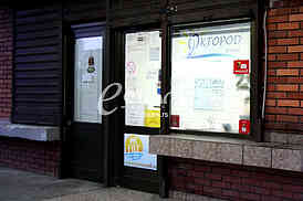Tourist agency Oktopod travel
