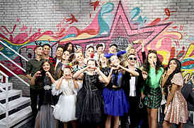 All Stars Pinkove Zvezdice