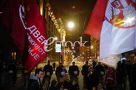 Election headquarters Dveri