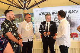 Igor Lazic Niggor, Mile Dragic, Vladimir Lucic i Nedeljko Bajic