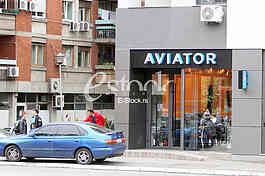 Aviator