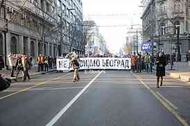 Protest ''Do not give Belgrade''

