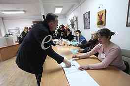 Antic voting