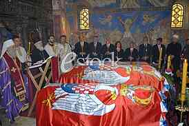 Transfer of the remains Queen Alexandra Karadjordjevic