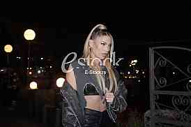 Sanja vucuc Promocija