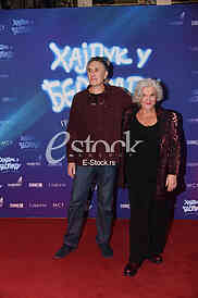 Zinaida Dedakin Milan Bjelac