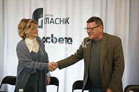 Svetislav Basara