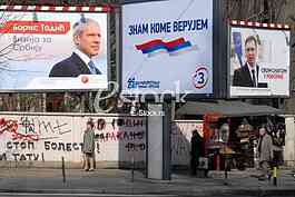 Elections in Serbia 2014